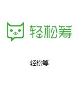 博野机房客户医疗行业